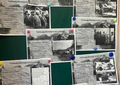 image - 2026-04-13T084401.205