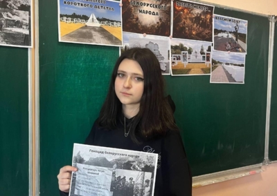 image - 2026-04-13T084535.772