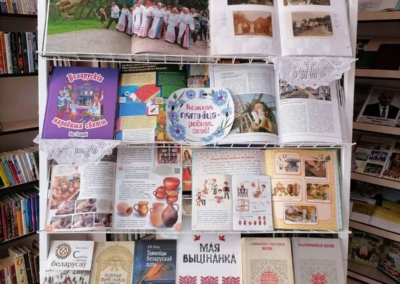 image - 2026-04-23T101022.864