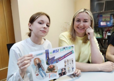 photo_10_2026-04-25_10-00-07