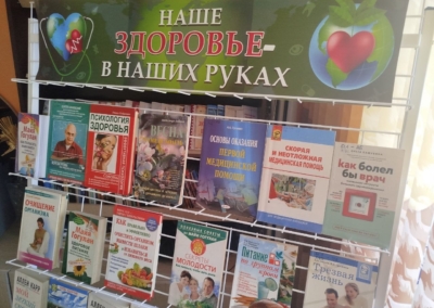 photo_2026-04-07_10-40-47