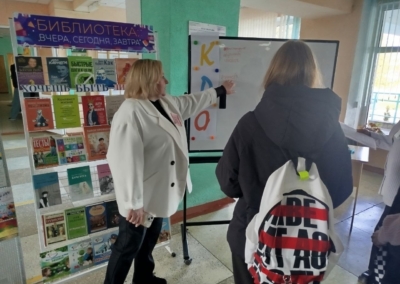 photo_2026-04-14_15-33-58