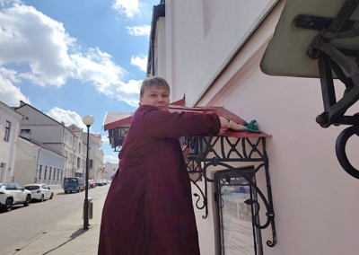 photo_2026-04-18_10-47-23