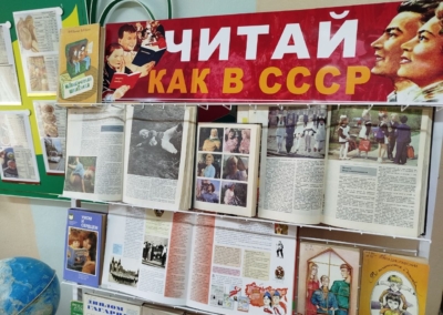 photo_2026-04-24_15-59-41 (7)