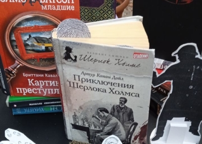 photo_2026-04-24_17-30-40