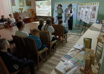 photo_2026-04-24_17-34-20