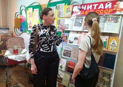 photo_2026-04-24_18-29-44