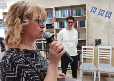 библионочь 2