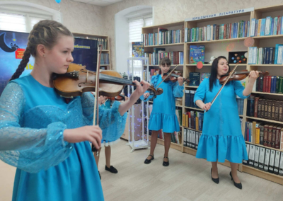 библионочь 3,