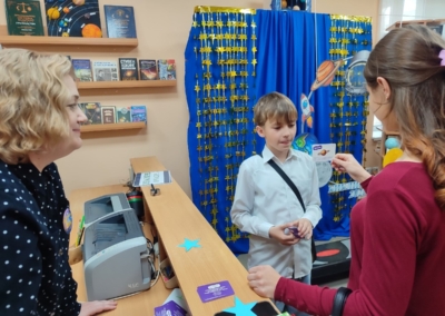 библионочь 5