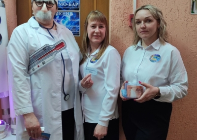 библионочь 7