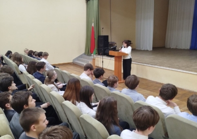 изображение_viber_2026-04-01_09-19-49-725