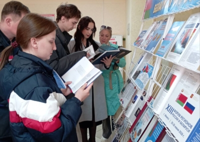 изображение_viber_2026-04-02_13-24-08-203