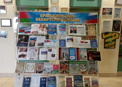 изображение_viber_2026-04-02_14-16-35-736