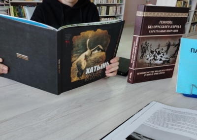 изображение_viber_2026-04-12_13-05-43-596