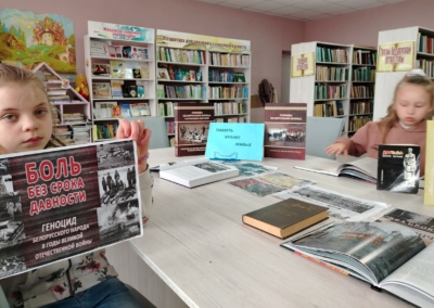 изображение_viber_2026-04-12_13-05-44-806