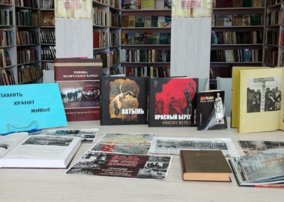 изображение_viber_2026-04-12_13-05-44-863