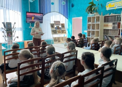 6 филиал