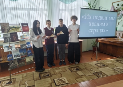 IMG_20260425_103018
