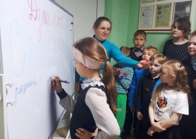 Лаздуны2