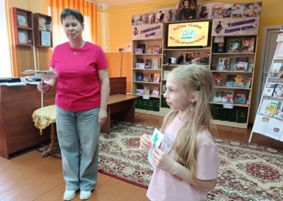 02.06.2026г. ГДБ (Библиотечный калейдоскоп «Летнее чтение – вот это приключение») (2)