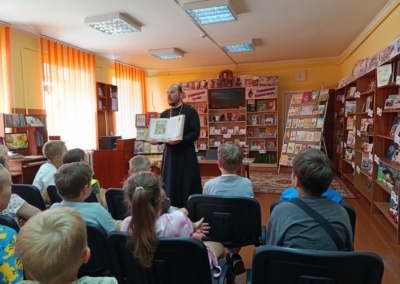 09.06.2026г. ГДБ (Душевная беседа «Дорога к добру через книгу») (3)