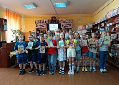 09.06.2026г. ГДБ (Игровое ассорти «Книжная гавань друзей») (7)