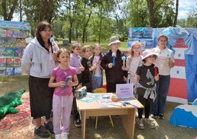 РБ День защиты детей.jpg2