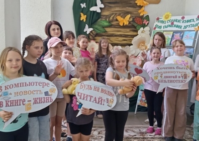 РБ литературная беседка