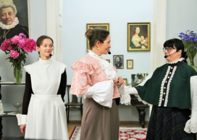 заст