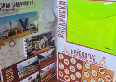 изображение_viber_2026-06-08_15-24-05-072