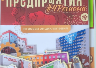 изображение_viber_2026-06-08_15-24-05-100