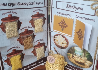 изображение_viber_2026-06-08_15-24-05-277