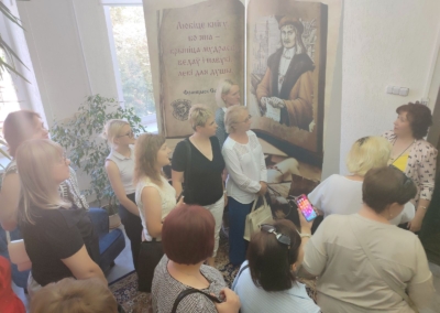 изображение_viber_2026-07-30_18-28-19-140