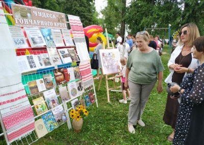 Порозово гончарство