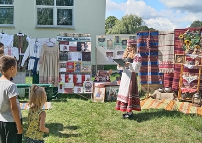 РБ побыт.jpg1