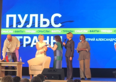 изображение_viber_2026-08-06_16-42-22-282