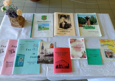 изображение_viber_2026-08-28_13-39-27-179