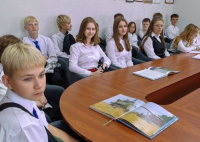 01.09.2026г. ЦБ (Первый урок «Знания сегодня – сила и процветание Беларуси завтра!») (9)