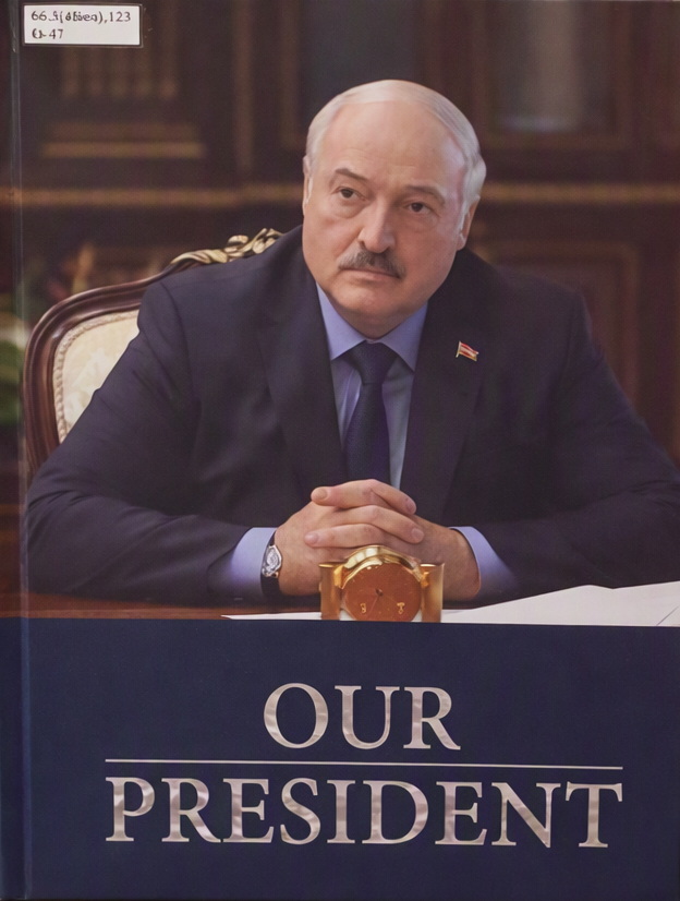 Our President