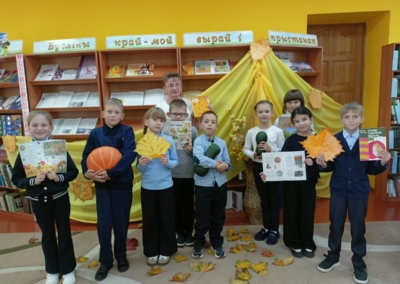 IMG20260924132401