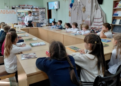РБ справочная литература