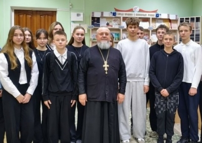 РБ Десять заповедей