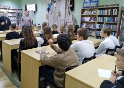РБ Десять заповедей.jpg2
