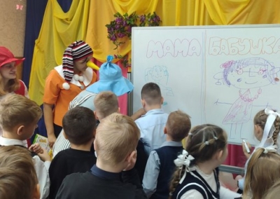 РБ театрализованное к Дню матери.jpg6